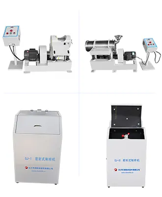 Vibration Ball Mill