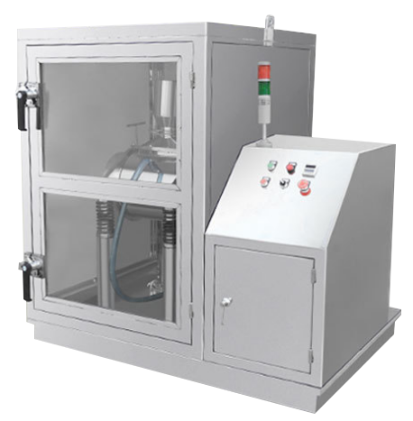 Stainless steel vibration crusher