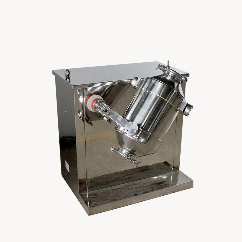 三次元混合機