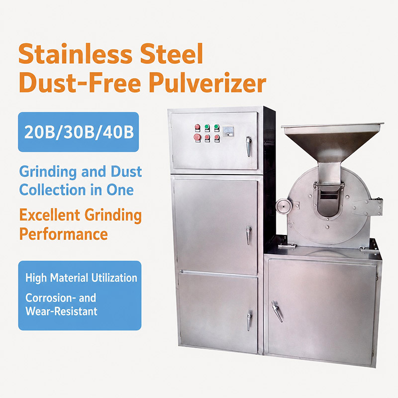 Stainless steel dust-free crusher