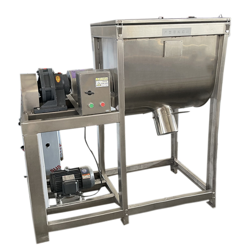 Horizontal screw belt mixer