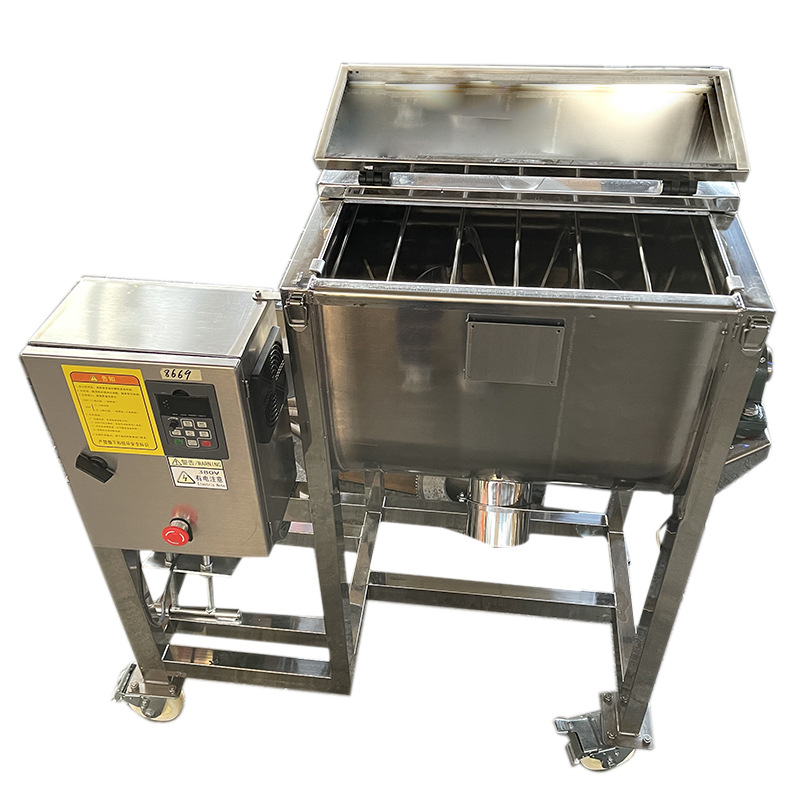 Horizontal screw belt mixer