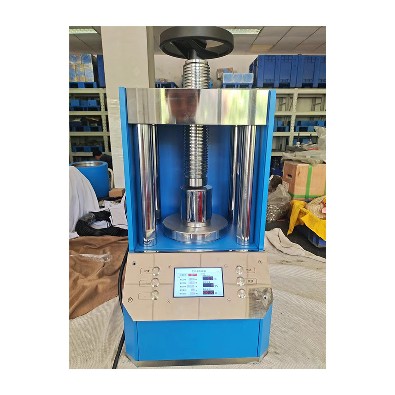 automatic electric tablet press