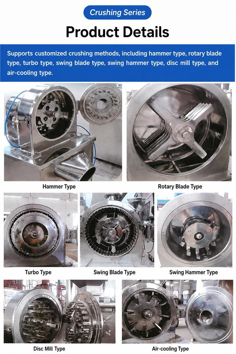 Stainless steel layerless crusher