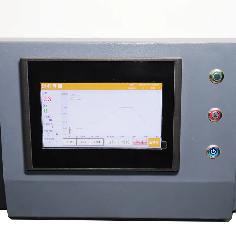 vacuum tube furnace
